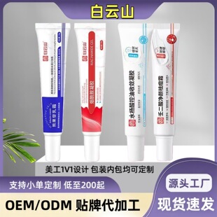 ���l���l����Ʒ���ɽ���������z�ܹ�����˪�ɶ����˪ˮ����