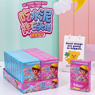 ��ˮ���ʯ�^ˮ����Ȥζʯ�^�ǹ��u�ó��ֺ������ǹ�У�@���u