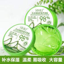 �S��ֱ�N�zĻ�aˮ�����o�w�J�C�z300g�aˮ�����w��Һ�J�C���z��˪