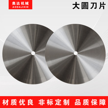 ��A��Ƭ�W�_�������м������е��u䓵�Ƭ���P�Ӳ�|�Ͻ𵶾�����