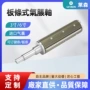 定制充气膨胀铝合金气胀轴