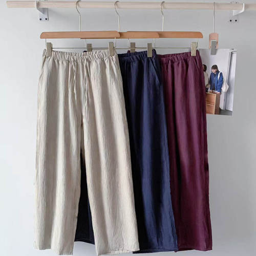 Laycel Tencel Linen Purple Women's Summer Thin High-Waisted Loose Petite 9/10 Straight Leg Pants