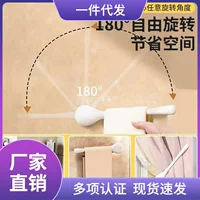 2TOE Curtain Fixer Punch-Free Крючок для занавески для душа Настенный крючок Зажим для вытачки Пряжка Боковой крючок Лента