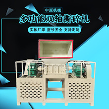 �¿�PE���ϴ��|˺��C�U�f݆̥����˺�ƙC���Bģ��䓽����C�N��