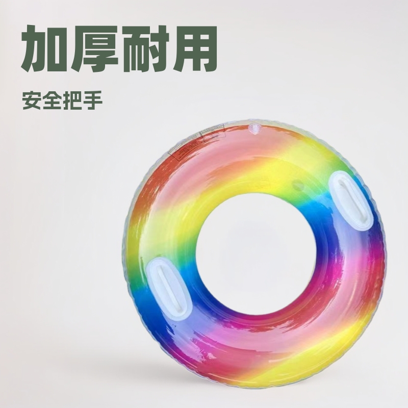 rainbow universal inflatable swimming ring for children and adults