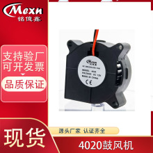 4020ķɢȷ12VֱֿҴ