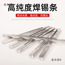 ��Ϻ��a�l63a 68a ���� ���b늾����a �C�a������̫��