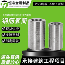 �F؛�����z����䓽���Ͳֱ�ݼy�B����Ͳ䓽��B����䓽���^���g��