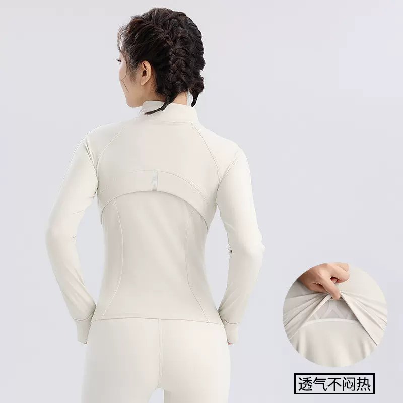 同款瑜伽服外套女立领修身显瘦运动长袖拉链口袋跑步健身上衣