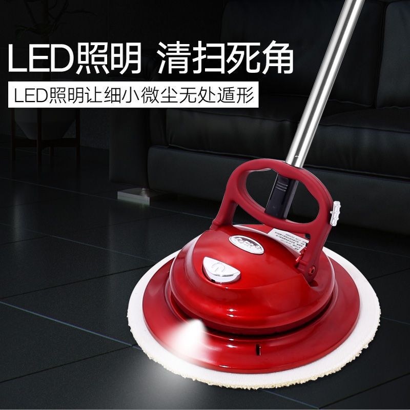 Intelligent Automatic Cleaning Machine, Household Wireless Electric Mop Cleaning Machine, Floor Cleaning, Glass Cleaning, Waxing Wholesale Intelligent Automatic Cleaning Machine, Household Wireless Electric Mop Cleaning Machine, Floor Cleaning, Glass Cleaning, Waxing Wholesale