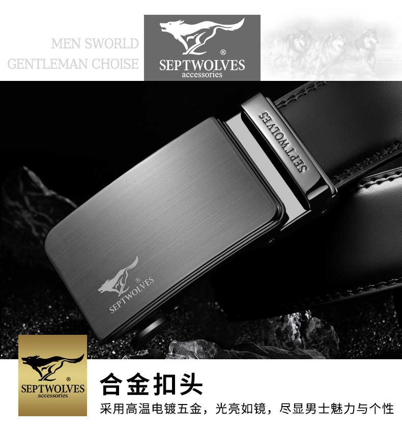 A7222 990K DÂY LƯNG NAM ZHOTDI PHONG CÁCH TRẺ TRUNG MÁY CƠ ĐỒNG HỒ PHỤ KIỆN NAM DA BÒ G03 SẢN PHẨM MỚI