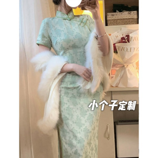 150С����ʽ���p��������ۇ��L�B��ȹ�_��鼆�������L��xs��