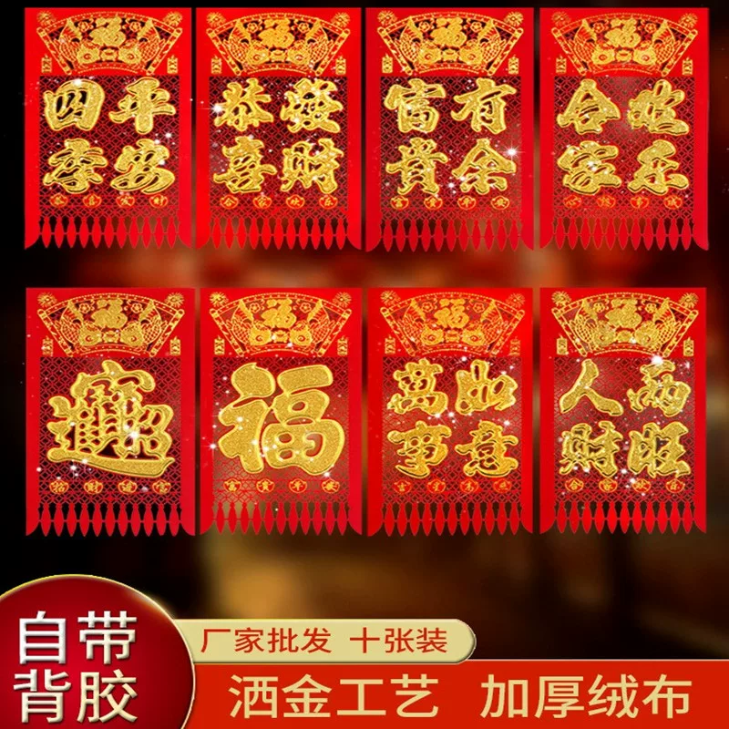 Festive face blush, 2025 years, new collection