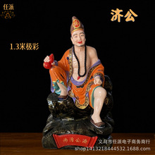 ������֬�������l���������_վ�������������н����_�h�[��