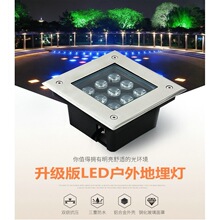�����LED���Α����ˮ���@���^��ͥԺ�⠝��Ƕ��ʽ��ƺ����؟�