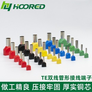 ���~TE�p�������A�^�����^�䉺�Ӿ�����TE0508/1008/1508�羳���b