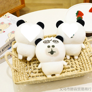 ��؈�r�ʱ����ë�q���Є����Цɳ��Ӯ��Y�ﱬ�۵��۽≺й��