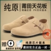 331 all inclusive light khaki
