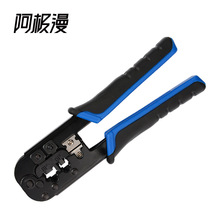 ���O�� �W���Q�� �W�j�����Q �๦�ܾW�jˮ���^�����Q RJ45ˮ���^