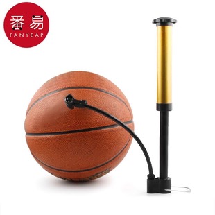 Free Shipping/10Y Air Pump Aa1S65 - Portable Air Pump for Inflating Balls, Balloons, and Toys, Universal
