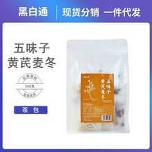 �ڰ�ͨ�S���h����ζ��Դ�^���S�F؛���lһ�����l�B�����ò�