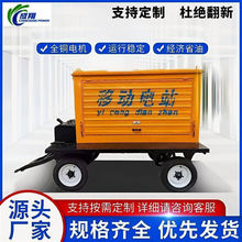 �H����Ͱl늙C�M�������Ƅ���܇�����l�܇�����Ƅ��վ380V����