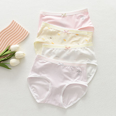 Smart Little Dot Children's Modal Girl's Triangle Short Shorts Soft 150-180 High School Underwear