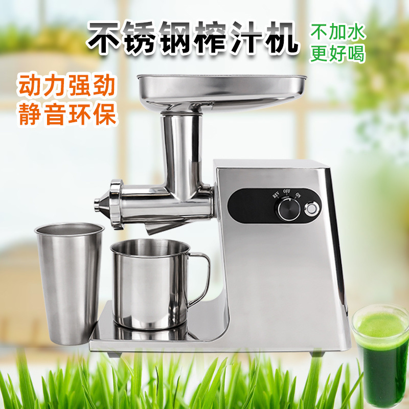 Juicer automático de acero inoxidable comercial doméstico jugador eléctrico vegetal fruta jengibre granada naranja espina image 4