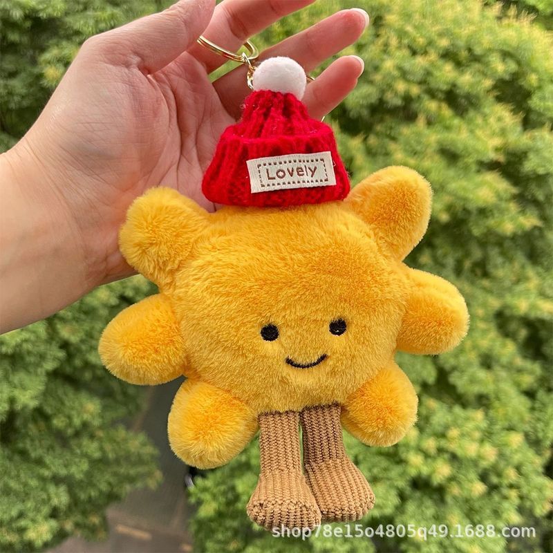 超可爱太阳花书包包挂件毛绒公仔玩偶挂饰情侣汽车钥匙扣学生礼物|undefined