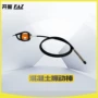 高频偏心定制建筑振捣棒