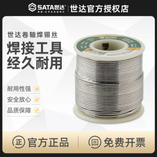���_���S���U���a�z���a�����a�l�a������F������ӹ���90311-14