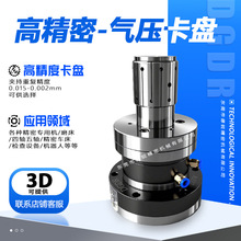 ̨��ʡSA130��ӃȓΊA�^�ȝqÛ�ȿ׊A�ߚ�����D�ȏ���ӿ��P