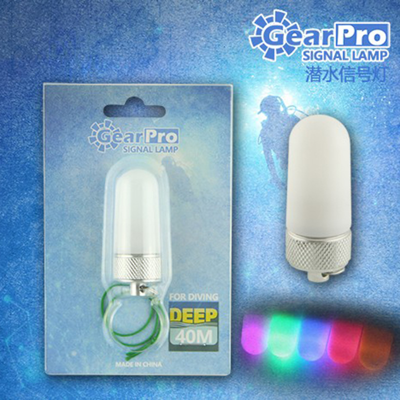 GearPro Buddy Led潜水信号灯指示灯 潜伴灯 夜潜萤光棒象拔尾灯