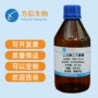 促销丁基500g100g锡