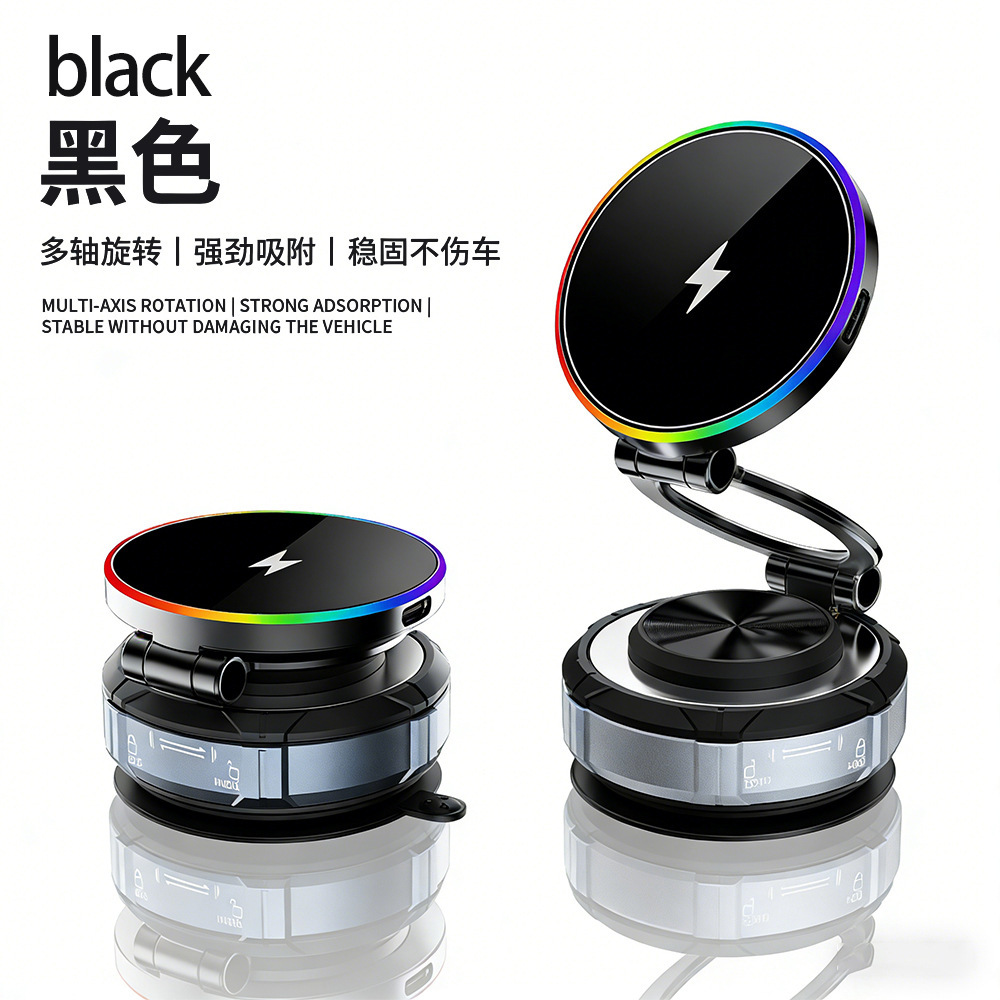 2026 cargador de absorción para teléfonos móviles de automóviles cargador inalámbrico de luz de atmósfera 15W flash cargador adecuado para cargar Apple image 2