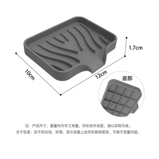 �¿���z��������ʽԡ�Ҟrˮ�����������м��Þrˮ�б�y������