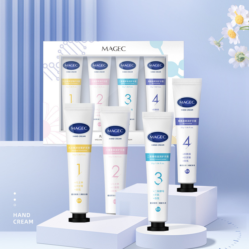 マジェックエッセンス昼と夜のハンドクリームセット30g * 4本|undefined