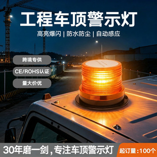 �羳������ͨ��̖��ҹ�g��ȫ�󾯟������W������ط��m��ʾ�����W