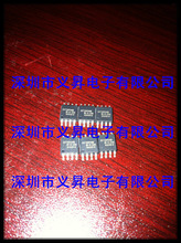 ����IC�· SST25VF040B-80-4I-S2AE   SOP8ԭ�b�F؛