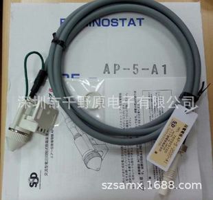 AG-2 AG-5 AP-2 AP-5 AT-10 AT-11 Japan SSD electrostatic gun ion spray gun