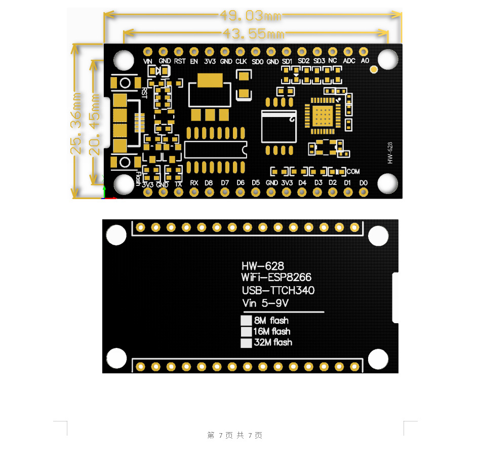 wemos新款 CH340G NODEMCU完全兼容老款ESP8266-阿里巴巴
