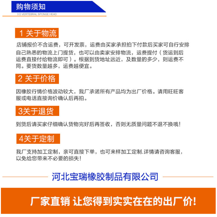 未命名_自定义px_2022-07-05 13_50_48.