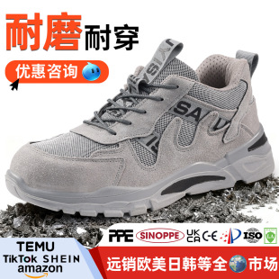 �ļ�ͨ�Äڱ�Ь�п����l�¿���ҷ��̴�䓰��^��ȫ���o����Ь�羳