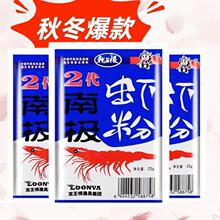 ������2���ϘO�r���~�D��ζҰ��D�����ӄ��a�~�T�~��25g��~��Ʒ