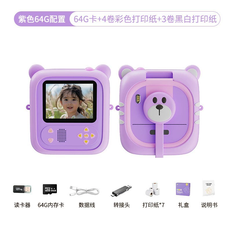 Polaroid, маленький объектив, милый фотоаппарат