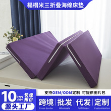 �羳���R�d������ʽ���ۯB���|���׉|��ܛ���ӿɲ�ϴӛ���޴��|