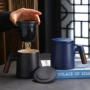 陶瓷个人办公室泡茶水杯