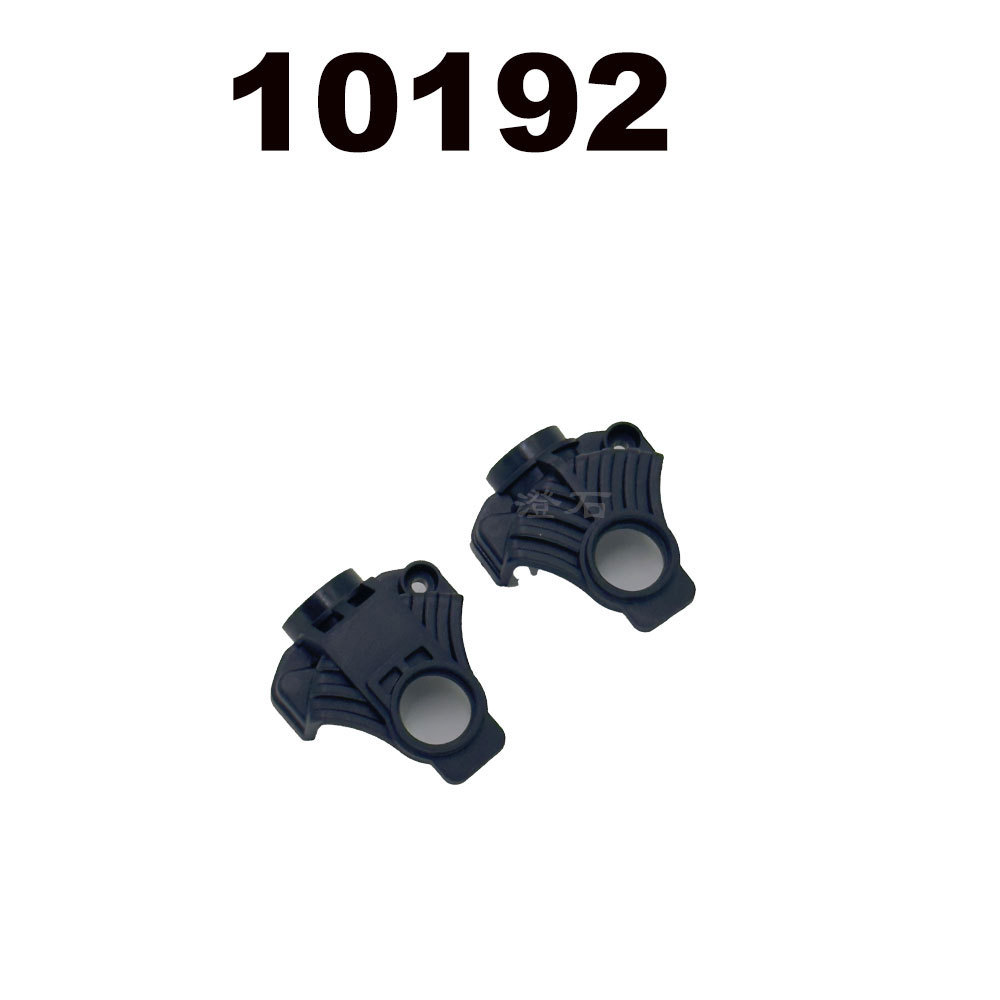 10192 differential housing