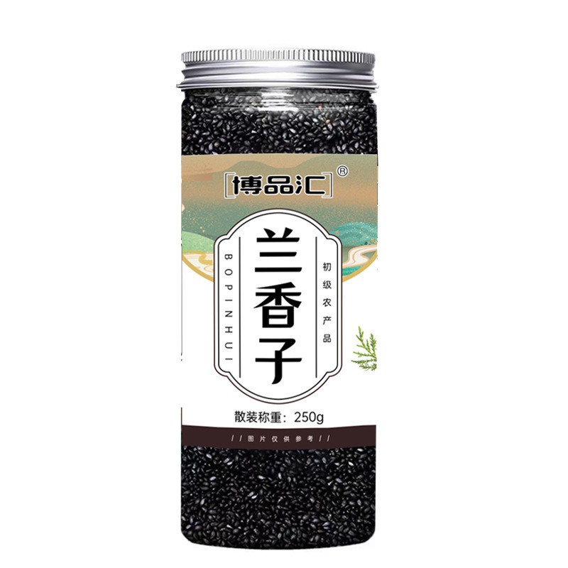 缶詰花茶、瓶詰め単品ハーブティー配合、レモンローゼル、菊、ごぼう根、クコ茶、卸売|undefined