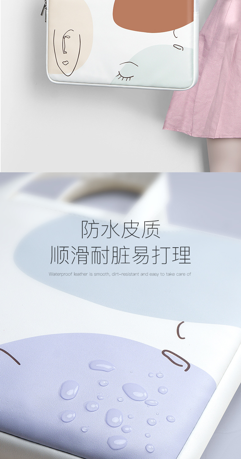 索酷-1_06.jpg